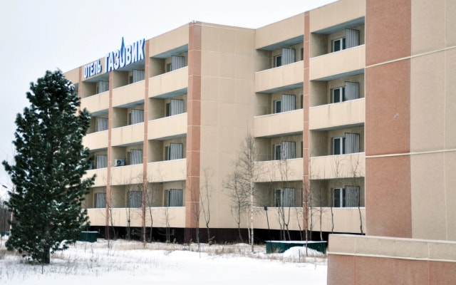 Отель ГАЗОВИК