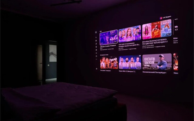 Апартаменты Gosh.rent Малыгина 90, 602