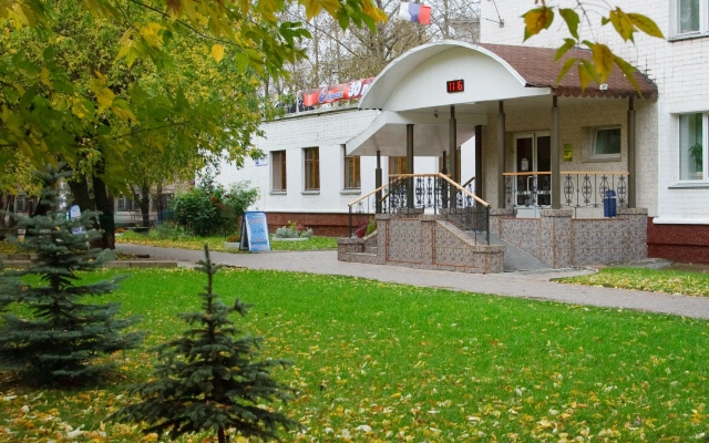 Отель Спутник