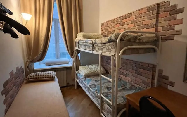 Мебелированные Комнаты Sanriz