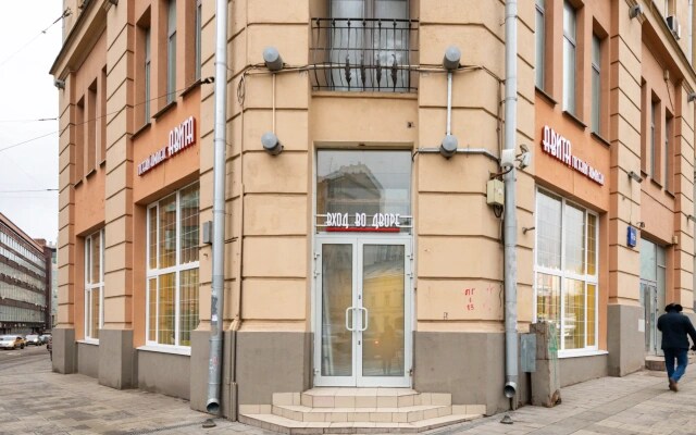 Отель Авита Красные Ворота