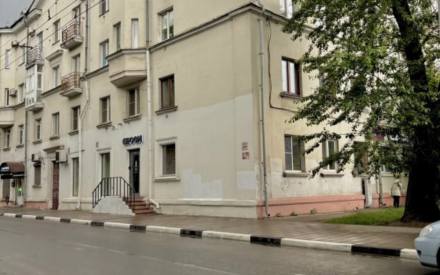 Апартаменты Шоколад