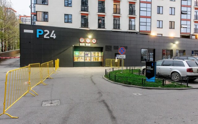 Апартаменты ApartMe 1 Аэропорт