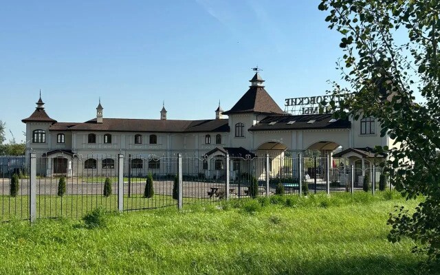 Частный дом Кутузовские холмы
