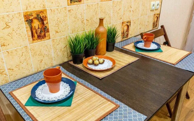 Квартира в Центре с Панорамным Балконом