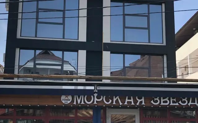 Гостевой Дом Морская Звезда