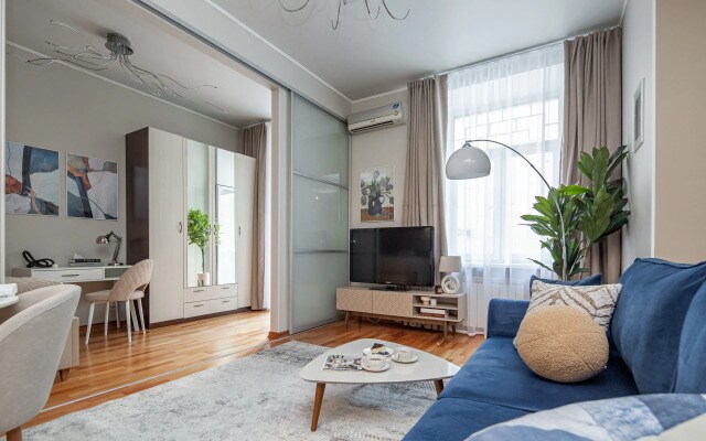 Квартира GM Apartments Тихая двушка на Пушкинской