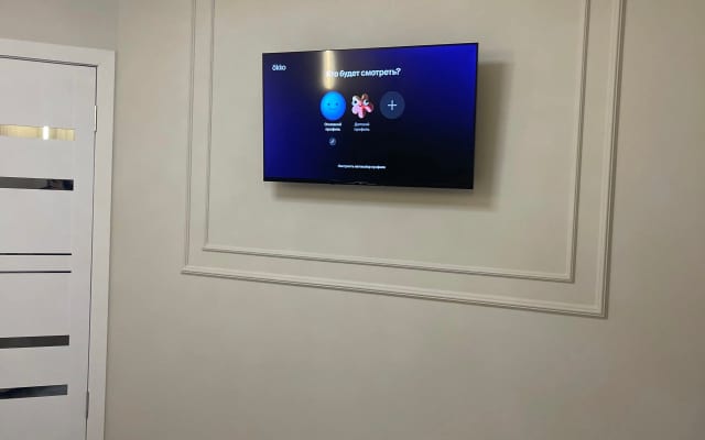 Квартира с видом на гору МАШУК