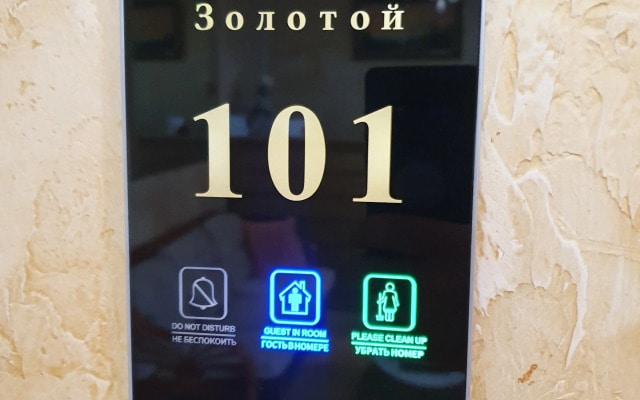 Отель Золотой