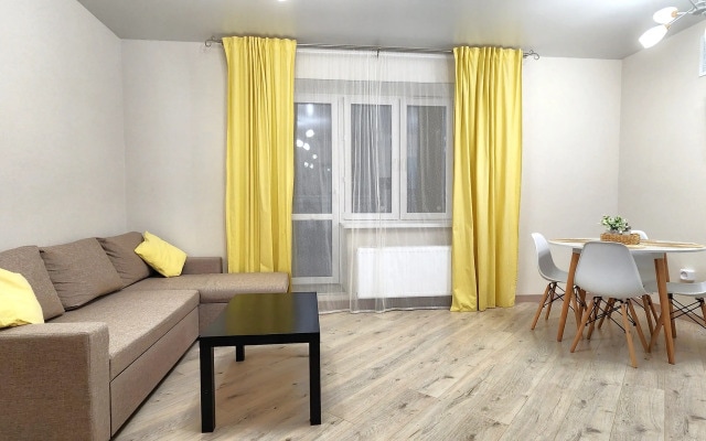 Квартира Yellow Apart