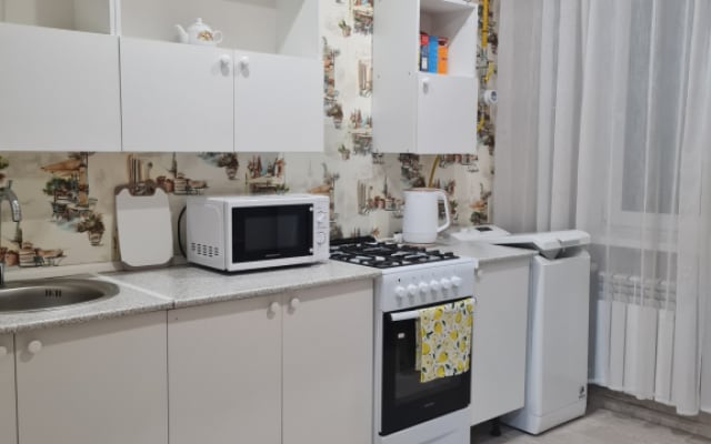 Апартаменты Economy рядом с центром