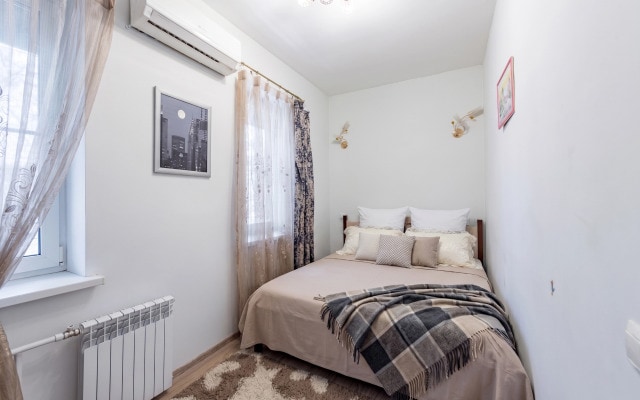 Na Lesnoy Guest House
