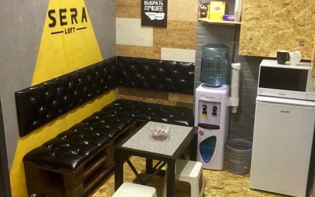 Хостел Sera Loft