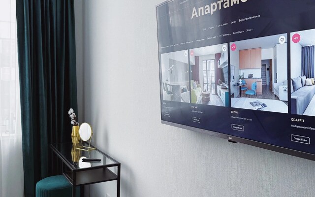 Квартира Merino Home Зелёное сияние