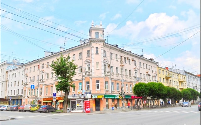 3komn Kvartira V Samom Tsentre Apartments