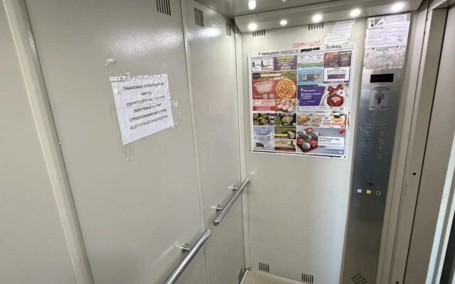 Квартира Двухкомнатная Рядом с Областной Больницей