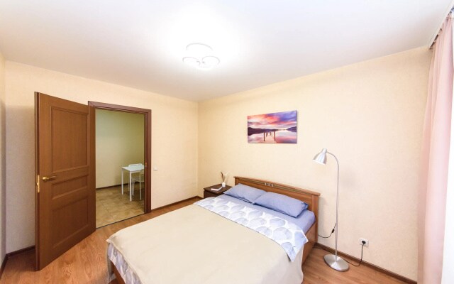 Апартаменты Tomsk House