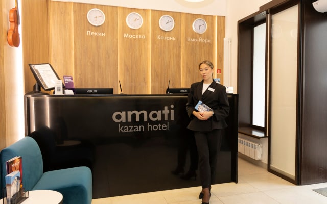 Отель AMATI KAZAN HOTEL