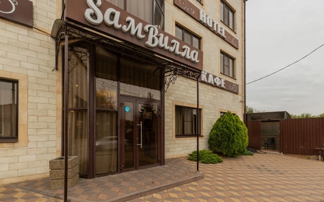 Отель SамВилла