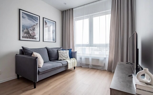 Квартира Merino Home Моно