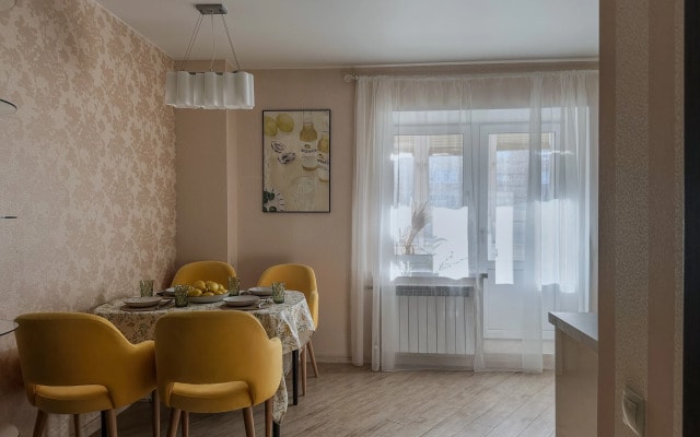 Квартира в центре города Citrus Suites