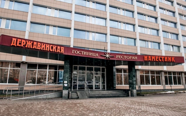 Гостиница Державинская