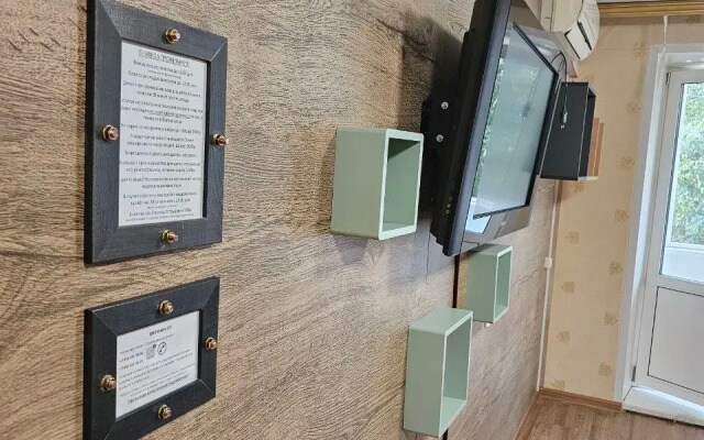 Квартира Демонстрации 5