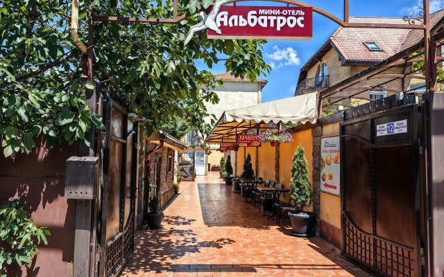 Гостевой дом Альбатрос