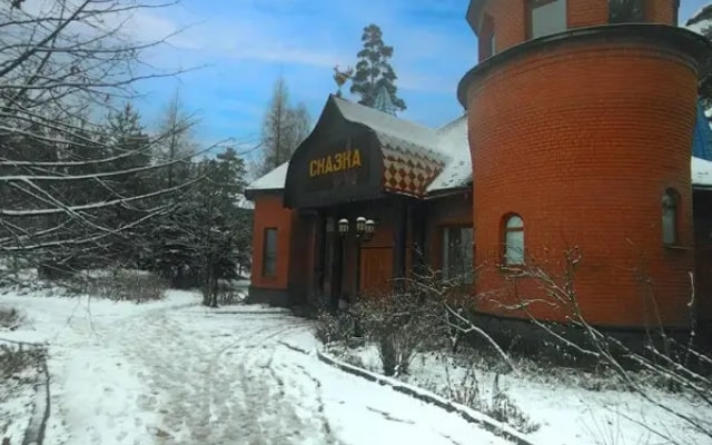 Отель Ателика Улиткино