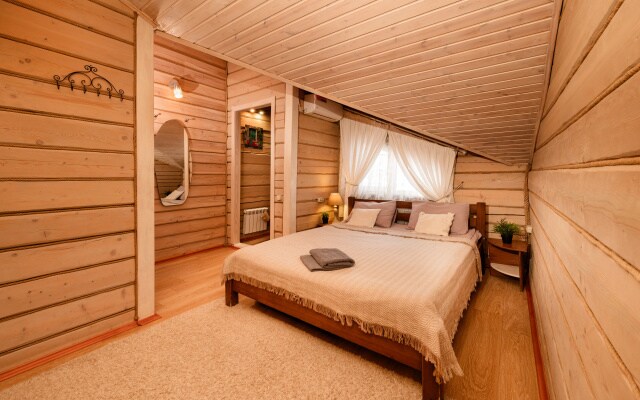 Guest House Yalta