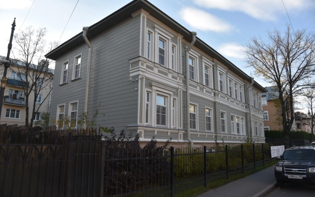 Меблированные комнаты Дом Паткуль