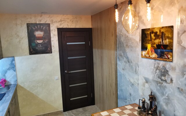 Kapuchino Apart Tikhiy Tsentr Apartaments