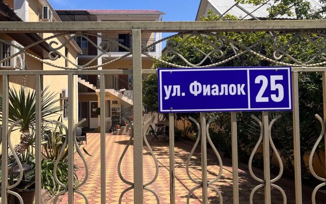 Меблированные комнаты В Сириус