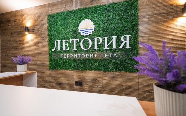 Гостевой дом Летория