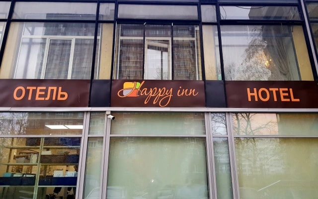Отель Happy Inn