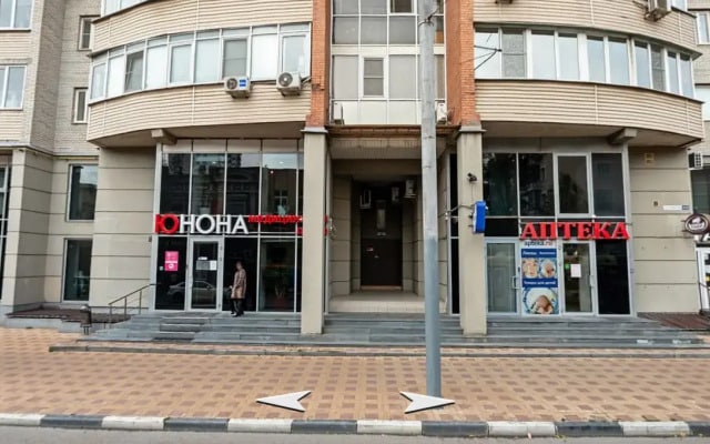 Апартаменты 50 Оттенков Серого