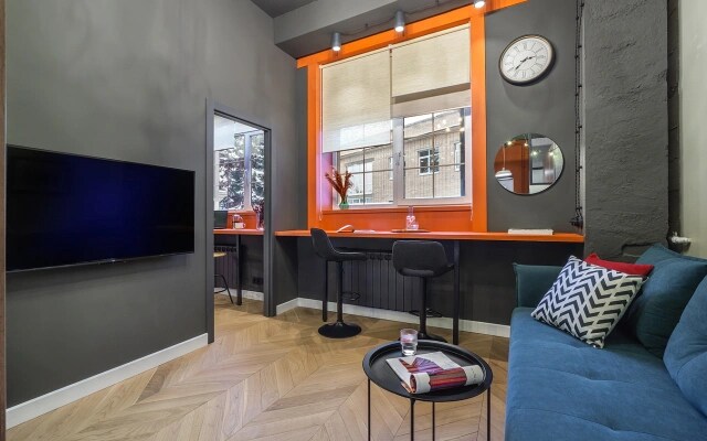 Апартаменты Queenstay Orange Loft
