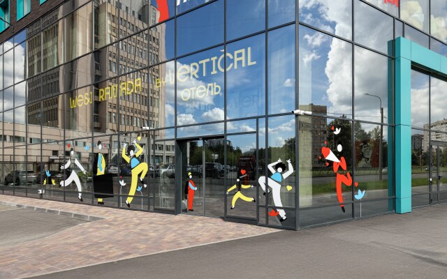 Отель Vertical We&I Московская