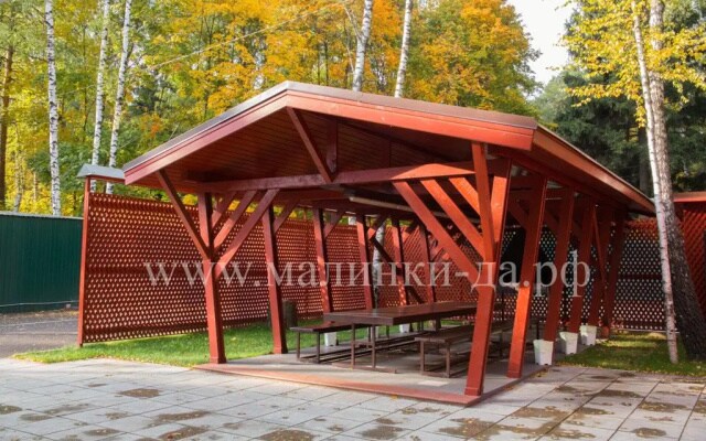 Оздоровительный Комплекс Малинки