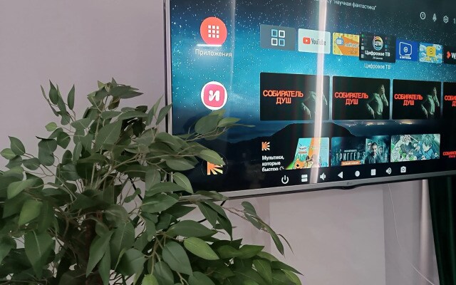 Квартира на улице Луначарского