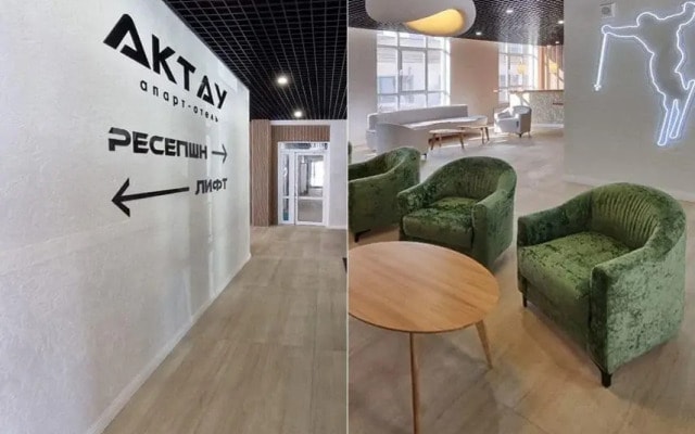 Апарт-отель Актау