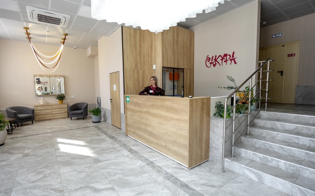 Отель Сакура