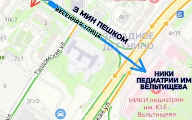 Квартира у педиатрии им Ю.Е.Вельтищева