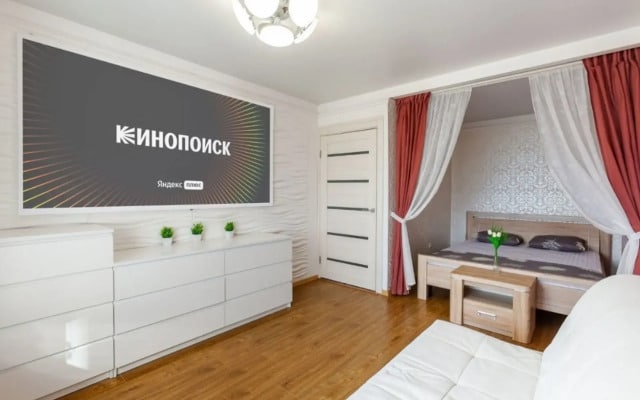 Апартаменты KvartirkaPlaZa на улице Балаковская 6А