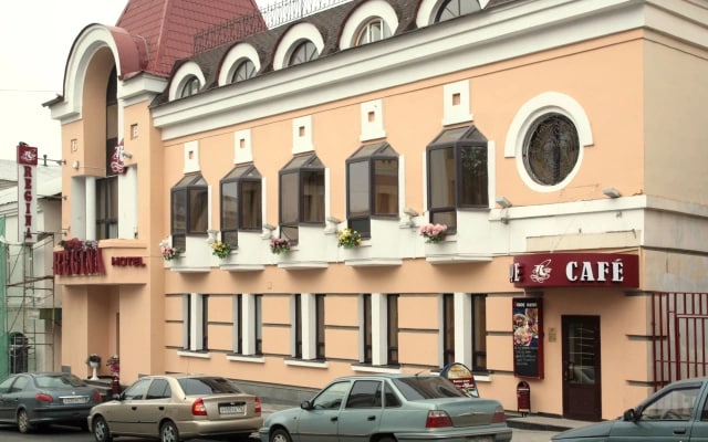Гостиница Регина - Университетская