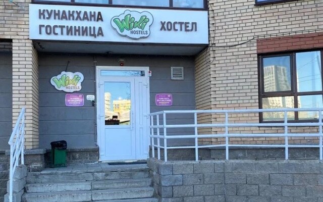 Хостел Вики Хостелс