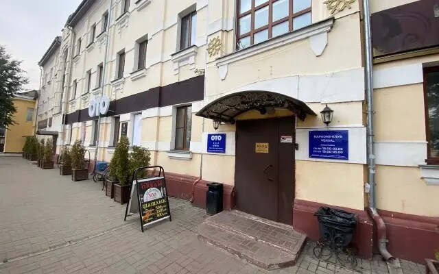 Отель ОТО