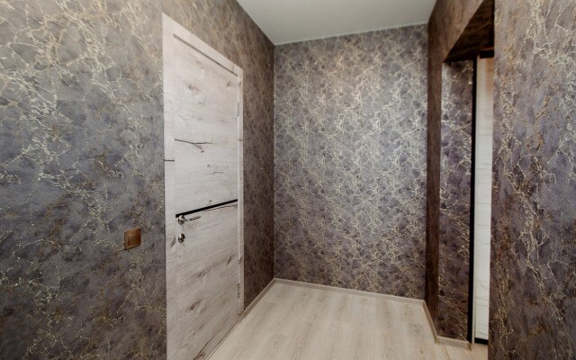 Comfort Apartment In The City Center