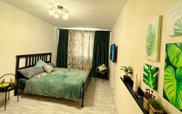 Апартаменты Green Hall Koltsovo Ekb