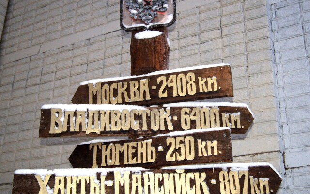 Гостевой дом Гостиный Дом